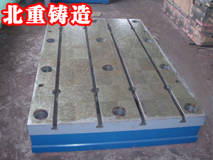 實(shí)驗(yàn)平臺